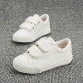 Gyermek uniszex tornacipő több színben