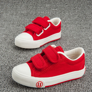 Gyermek uniszex tornacipő több színben