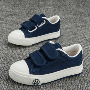 Gyermek uniszex tornacipő több színben