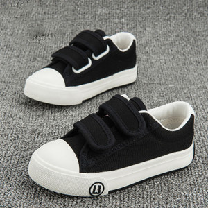 Gyermek uniszex tornacipő több színben