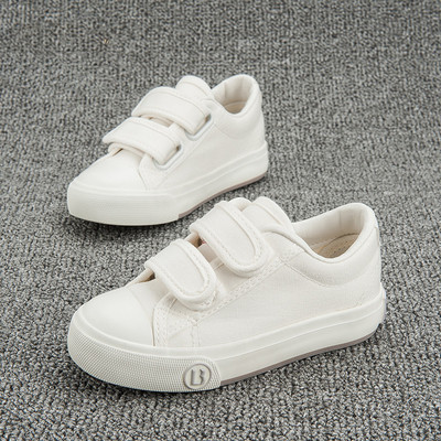 Gyermek uniszex tornacipő több színben