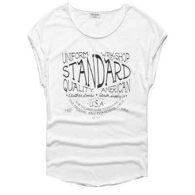 Nyári napi férfi felső több színben felirattal