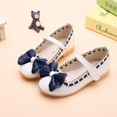 Gyermek szandál zárt modell lányoknak szalaggal