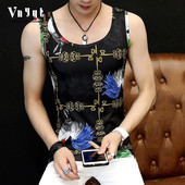 Nyári férfi felső, színes motívumokkal és mintával