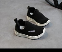 Παιδικά άνετα παπούτσια unisex - διάφορα χρώματα