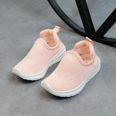 Παιδικά άνετα παπούτσια unisex - διάφορα χρώματα