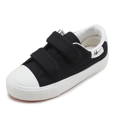 Gyermek cipő fiúknak - két modell