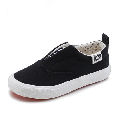 Gyermek cipő fiúknak - két modell