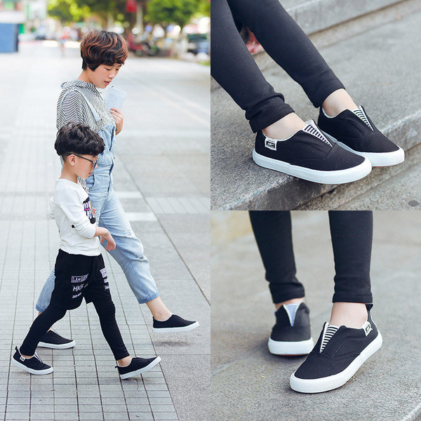 Gyermek cipő fiúknak - két modell