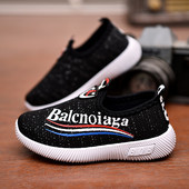 Sport - alkalmi gyerekcipő unisex felirattal