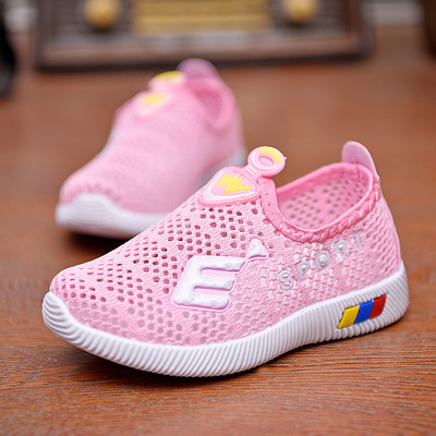 Sport - alkalmi gyerekcipő unisex felirattal