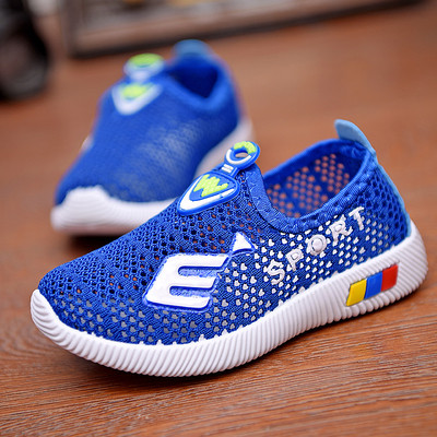 Sport - alkalmi gyerekcipő unisex felirattal