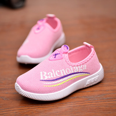 Sport - alkalmi gyerekcipő unisex felirattal