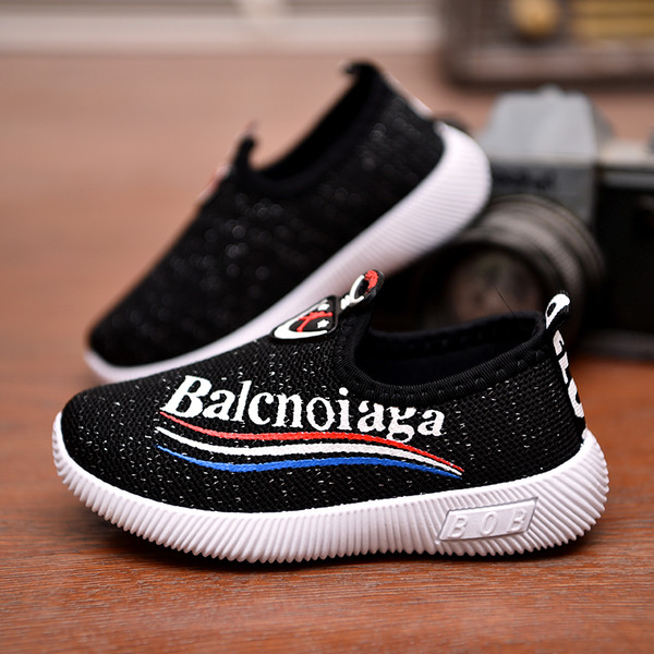 Sport - alkalmi gyerekcipő unisex felirattal