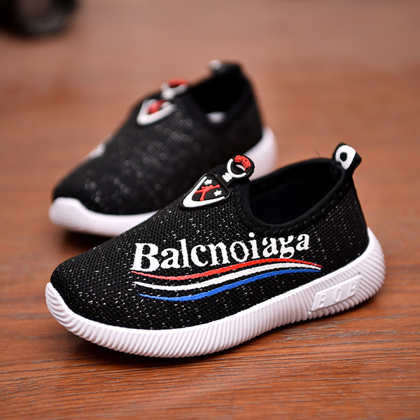 Sport - alkalmi gyerekcipő unisex felirattal