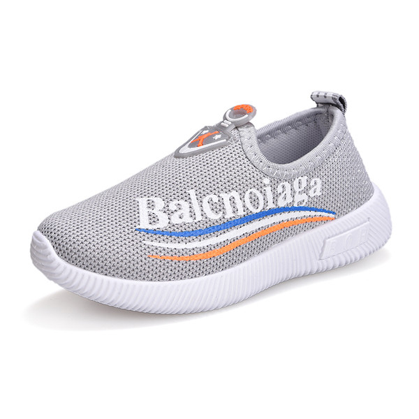 Sport - alkalmi gyerekcipő unisex felirattal