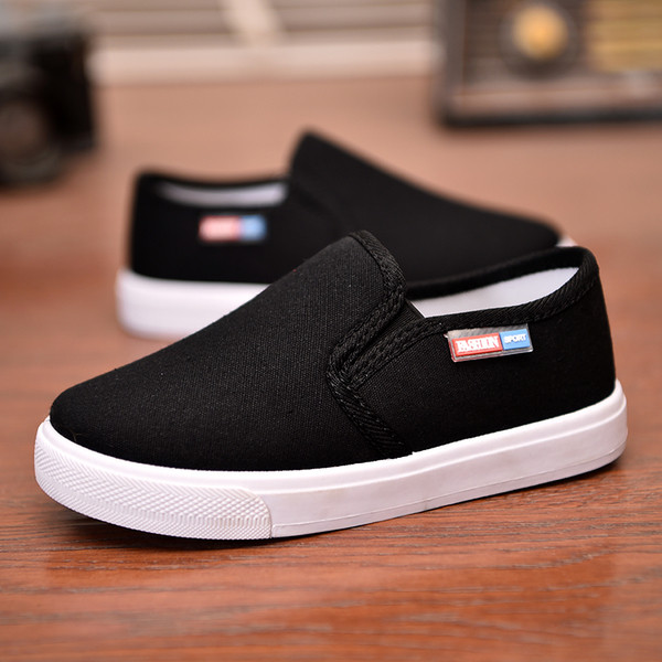 Ежедневни детски обувки за момчета в няколко цвята