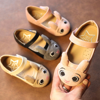 Παιδικά παπούτσια για κορίτσια με 3D διακόσμηση σε τρία χρώματα