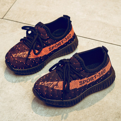 Gyermek tornacipő lányoknak három színben