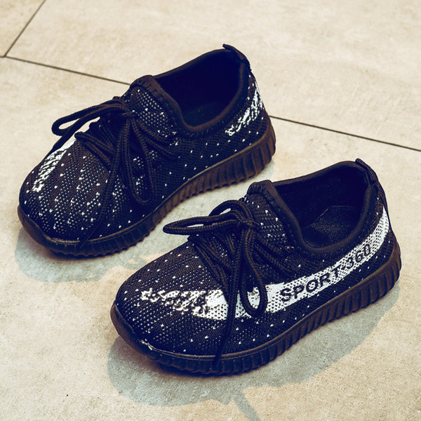 Gyermek tornacipő lányoknak három színben