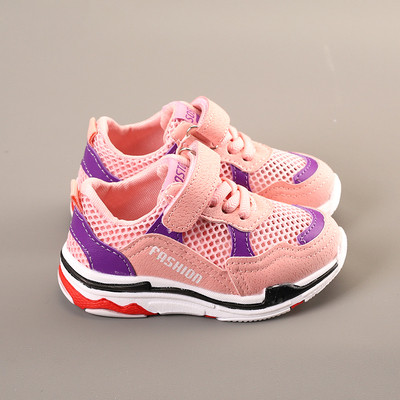 Gyermek uniszex tornacipő rózsaszín, fekete és szürke színben