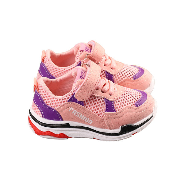 Gyermek uniszex tornacipő rózsaszín, fekete és szürke színben