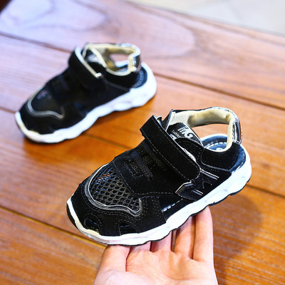 Παιδικά σανδάλια κλειστό μοντέλο για κορίτσια και αγόρια