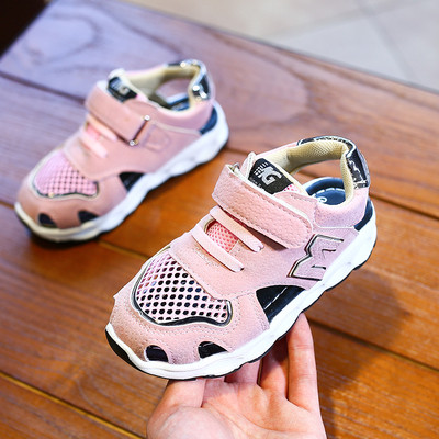 Παιδικά σανδάλια κλειστό μοντέλο για κορίτσια και αγόρια