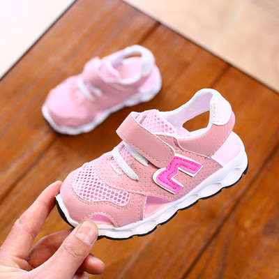 Παιδικά σανδάλια κλειστό μοντέλο για κορίτσια και αγόρια