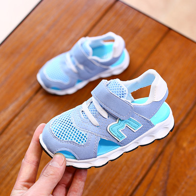 Παιδικά σανδάλια κλειστό μοντέλο για κορίτσια και αγόρια