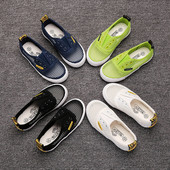 Παιδικά σταυροειδεί παπούτσια για αγόρια σε διάφορα χρώματα