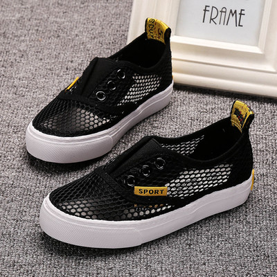 Παιδικά σταυροειδεί παπούτσια για αγόρια σε διάφορα χρώματα