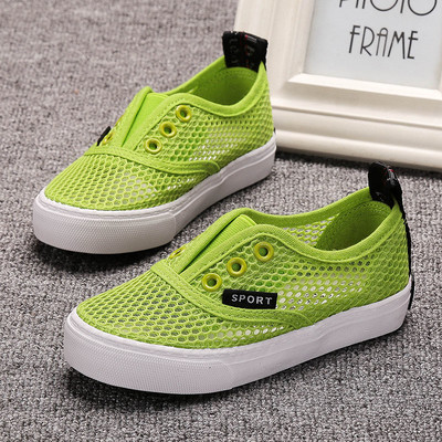 Παιδικά σταυροειδεί παπούτσια για αγόρια σε διάφορα χρώματα