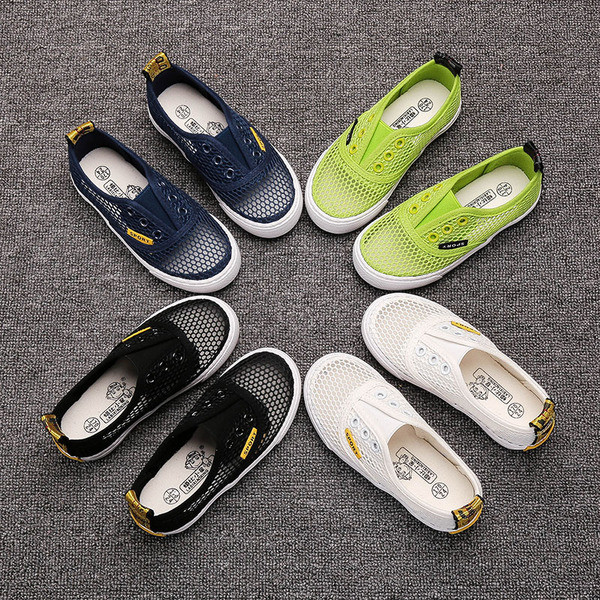 Παιδικά σταυροειδεί παπούτσια για αγόρια σε διάφορα χρώματα