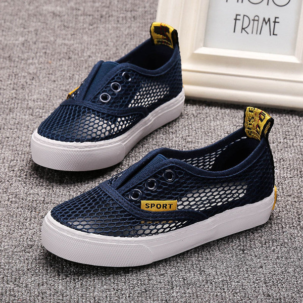 Παιδικά σταυροειδεί παπούτσια για αγόρια σε διάφορα χρώματα