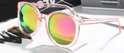 Ochelari moderni rotunzi de dama in mai multe culori