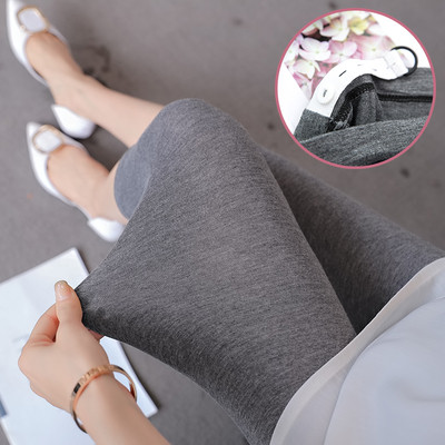 Jambiere elastice curate pentru femei insarcinate in trei culori