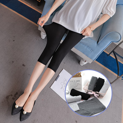 Jambiere elastice curate pentru femei insarcinate in trei culori