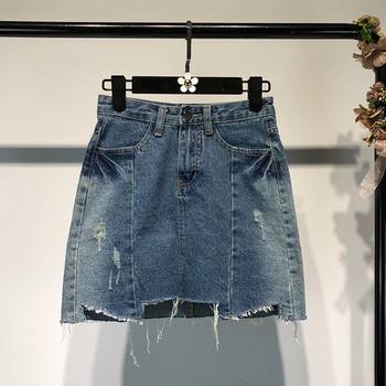 Fusta de dama din denim cu lungime asimetrica