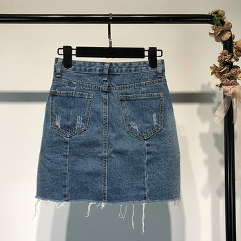 Fusta de dama din denim cu lungime asimetrica