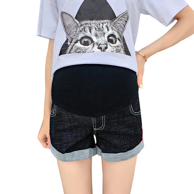 Blugi scurti pentru gravide cu centura elastica in doua culori