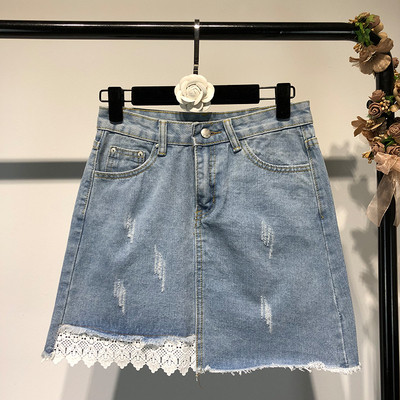 Fusta de dama eleganta din denim cu dantela