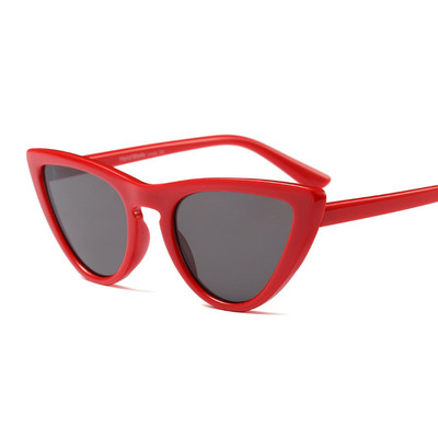 Ochelari eleganti de dama in forma de ochi de pisica in diferite culori