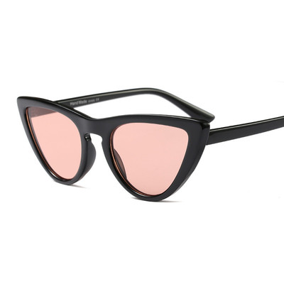 Ochelari eleganti de dama in forma de ochi de pisica in diferite culori