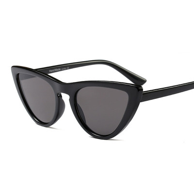 Ochelari eleganti de dama in forma de ochi de pisica in diferite culori