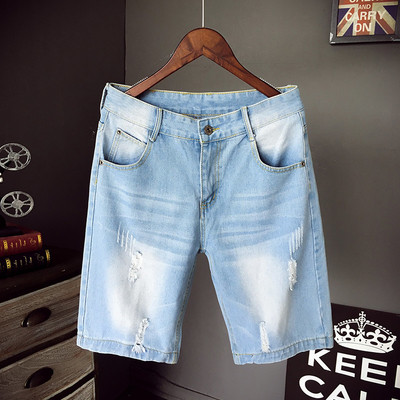 Blugi de bărbați cu motive rupte de culoare deschisă