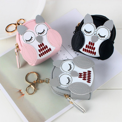 Owl-shaped purse keychain