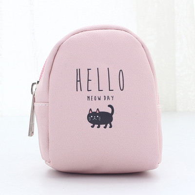 Geanta mica poseta din piele ecologica in diferite culori