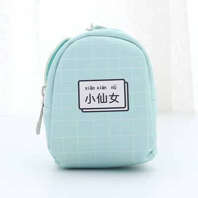 Geanta mica poseta din piele ecologica in diferite culori