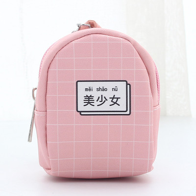 Geanta mica poseta din piele ecologica in diferite culori